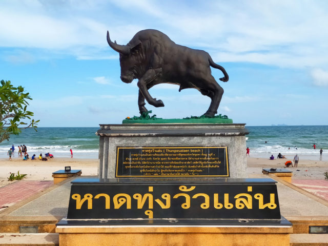 https://thailand-directory.com/wp-content/uploads/2021/10/cabana-beach-640x480.jpg