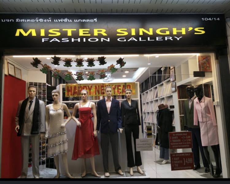 Mister Singh’s Fashion Gallery