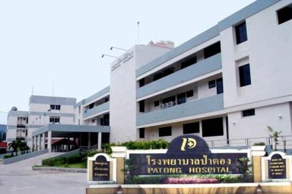 Patong-Hospital-Phuket-Thailand-Directory