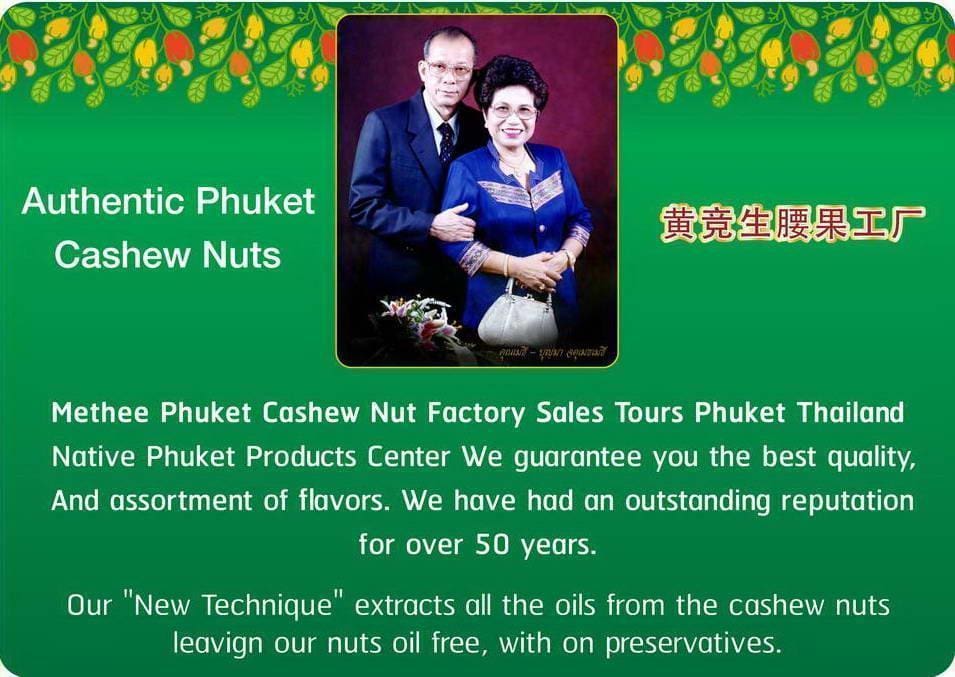 Methe Cashew Nut Phuket