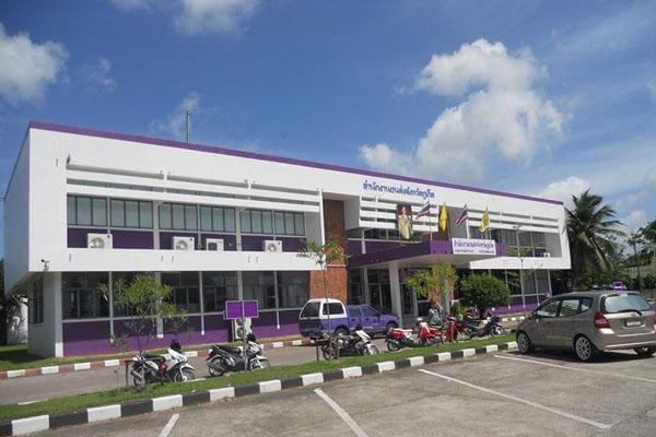 Phuket Provincial Land Transport Office | Thailand Directory