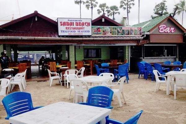 Sabai Beach Restaurant Phuket