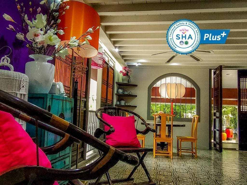 sino house phuket Hotel | Thailand Directory